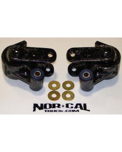 SULASTIC F-250/F-350 Front Lift